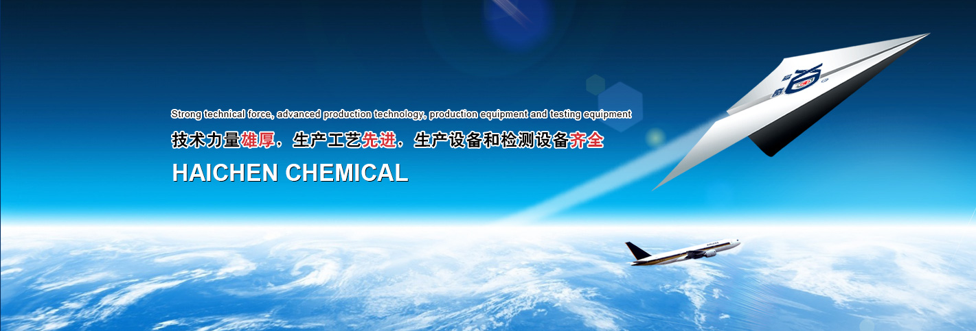 Bootstrap Touch Slider